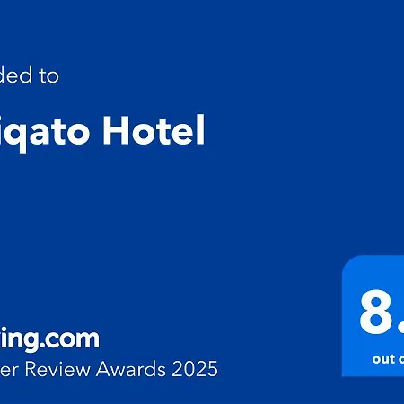 Uniqato Hotel Stara Zagora