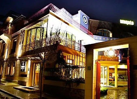 Uniqato Отель Стара-Загора